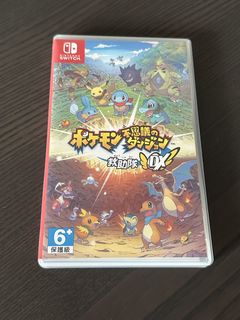 （分類：）位於 。 由 curtis_2046 提交（商品編號 1455377133，圖片 1）。簡介： 。