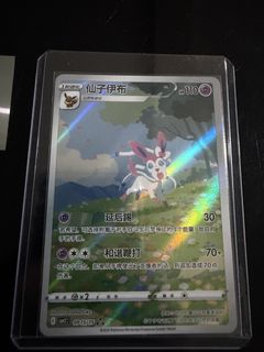 (Category: ) located in . Submitted by kstuffsz (Listing ID 1455449456, Image 1). Description: .