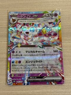 (Category: ) located in . Submitted by dazzology (Listing ID 1455469488, Image 1). Description: .
