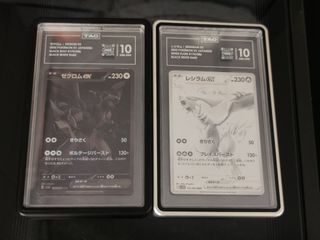 （分類：）位於 。 由 chaaaaaaaaaaaaaa 提交（商品編號 1455365076，圖片 1）。簡介： 。