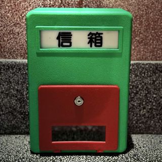 (Category: ) located in . Submitted by shinso325 (Listing ID 1455434559, Image 1). Description: .