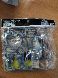 （分類：）位於 。 由 arkanedevil 提交（商品編號 1455411313，圖片 1）。簡介： 。