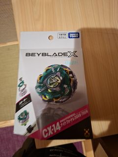 （分類：）位於 。 由 balebade_king 提交（商品編號 1455355798，圖片 1）。簡介： 。