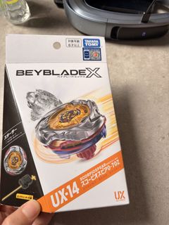 （分類：）位於 。 由 legioncat 提交（商品編號 1455370929，圖片 1）。簡介： 。