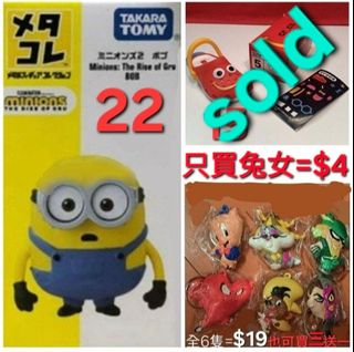 （分類：）位於 。 由 21305 提交（商品編號 1455477748，圖片 1）。簡介： 。