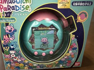 （分類：）位於 。 由 ci._wei_ 提交（商品編號 1455402160，圖片 1）。簡介： 。