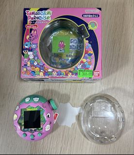 （分類：）位於 。 由 jjmc92 提交（商品編號 1455430384，圖片 1）。簡介： 。