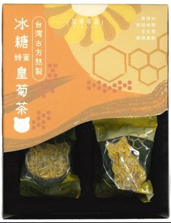 （分類：）位於 。 由 shopppppieee 提交（商品編號 1455339991，圖片 1）。簡介： 。
