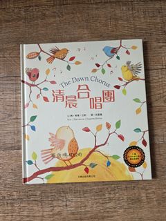 （分類：）位於 。 由 msrachelor 提交（商品編號 1455373240，圖片 1）。簡介： 。