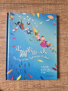 （分類：）位於 。 由 msrachelor 提交（商品編號 1455373737，圖片 1）。簡介： 。