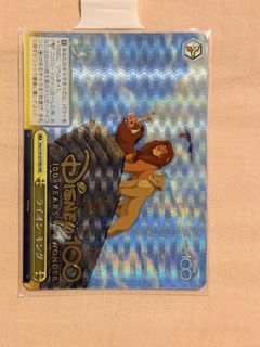 (Category: ) located in . Submitted by the_card_room (Listing ID 1455455121, Image 1). Description: .