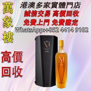 （分類：）位於 。 由 silverfish_d1a679 提交（商品編號 1455387493，圖片 1）。簡介： 。