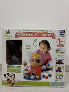 (Category: ) located in . Submitted by ihiyo.izz (Listing ID 1455479407, Image 1). Description: .