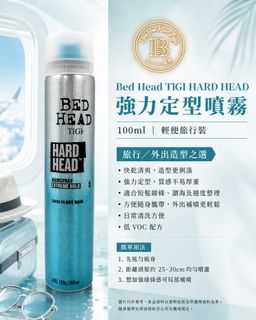 （分類：）位於 。 由 bonbonhaironlinestore 提交（商品編號 1455456198，圖片 1）。簡介： 。