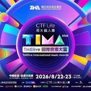 （分類：）位於 。 由 starec 提交（商品編號 1455475793，圖片 1）。簡介： 。