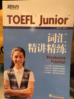 （分類：）位於 。 由 curry_mama 提交（商品編號 1455475019，圖片 1）。簡介： 。