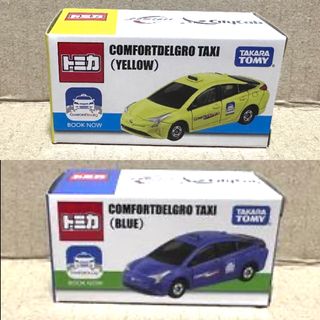 (Category: ) located in . Submitted by misc.toys (Listing ID 1455354582, Image 1). Description: .