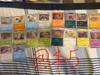 （分類：）位於 。 由 jerryp_440 提交（商品編號 1455440719，圖片 1）。簡介： 。