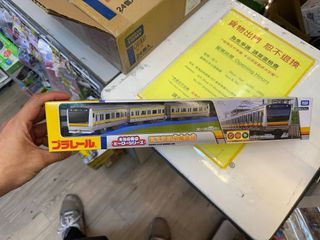 （分類：）位於 。 由 skwts 提交（商品編號 1455429483，圖片 1）。簡介： 。