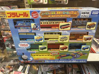 （分類：）位於 。 由 skwts 提交（商品編號 1455429685，圖片 1）。簡介： 。