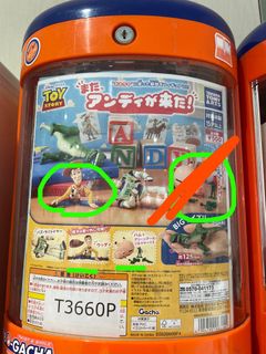 （分類：）位於 。 由 kyz11289 提交（商品編號 1448838576，圖片 1）。簡介： 。
