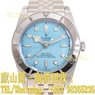 （分類：）位於 。 由 whatsapp-98365236 提交（商品編號 1455392998，圖片 1）。簡介： 。