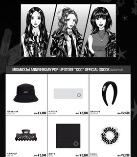 （分類：）位於 。 由 twice.mina0324 提交（商品編號 1455354401，圖片 1）。簡介： 。