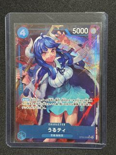 (Category: ) located in . Submitted by acoll.ective (Listing ID 1455475074, Image 1). Description: .