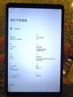 （分類：）位於 。 由 genmlv10ten 提交（商品編號 1455408966，圖片 1）。簡介： 。