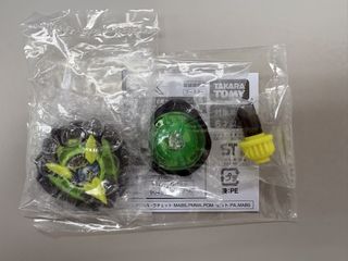 （分類：）位於 。 由 pkpkhei 提交（商品編號 1455384883，圖片 1）。簡介： 。