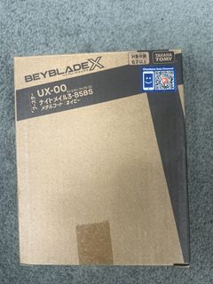 （分類：）位於 。 由 iambig.1 提交（商品編號 1455346059，圖片 1）。簡介： 。