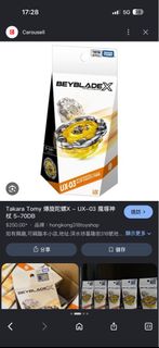 （分類：）位於 。 由 zerolol20246170 提交（商品編號 1455409171，圖片 1）。簡介： 。