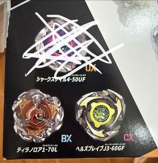 （分類：）位於 。 由 straysze1980 提交（商品編號 1455430091，圖片 1）。簡介： 。