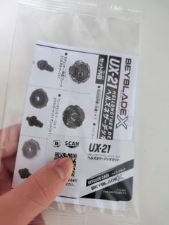 （分類：）位於 。 由 edwin1334 提交（商品編號 1455101815，圖片 1）。簡介： 。