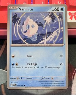 (Category: ) located in . Submitted by thestellarvault (Listing ID 1455430278, Image 1). Description: .