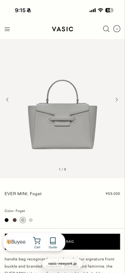 Vasic (Category: Cross-body Bags) located in Singapore. Submitted by abieeeee (Listing ID 1455445830, Image 3). Description: Bought from Tokyo ~$600 As good as new, good quality .