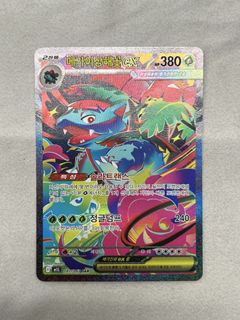(Category: ) located in . Submitted by push_p (Listing ID 1455435873, Image 1). Description: .