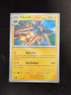 (Category: ) located in . Submitted by mojo1979 (Listing ID 1455331070, Image 1). Description: .