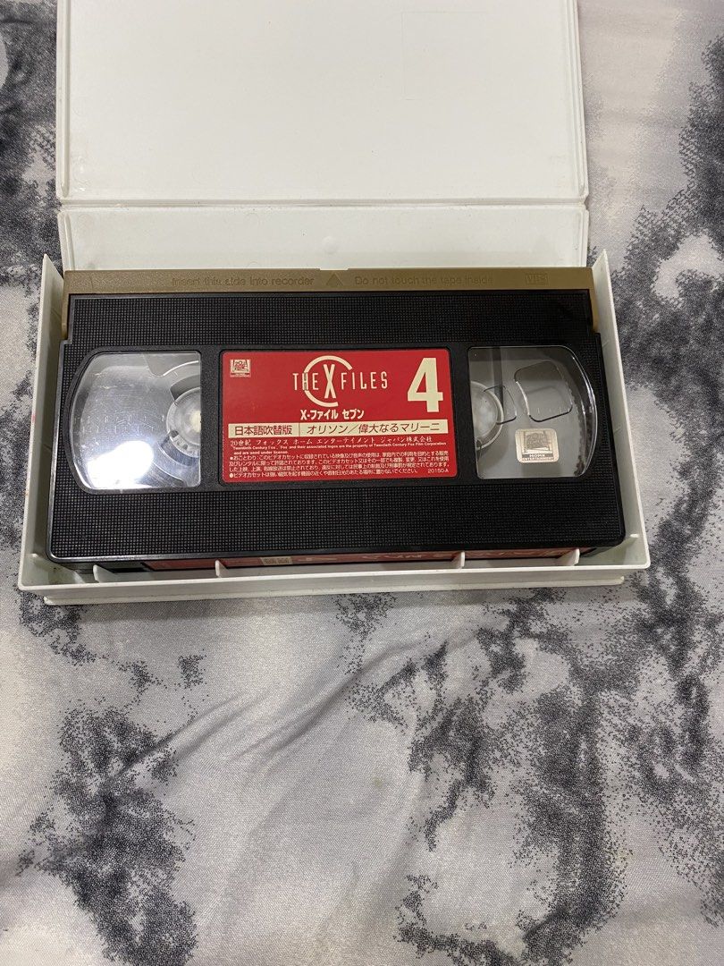 Vintage 1994 X-Files volume 4 VHS (Category: CDs & DVDs) located in Manila. Submitted by worldwidep31372 (Listing ID 1455328686, Image 3). Description: This one is vintage Limited edition VHS Player.