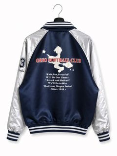 (Category: ) located in . Submitted by crossxstore (Listing ID 1455346731, Image 1). Description: .