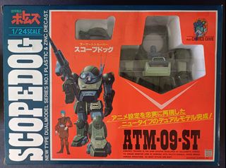 （分類：）位於 。 由 toybase_hk 提交（商品編號 1455359526，圖片 1）。簡介： 。