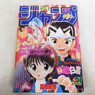 (Category: ) located in . Submitted by letao.sg (Listing ID 1455383153, Image 1). Description: .