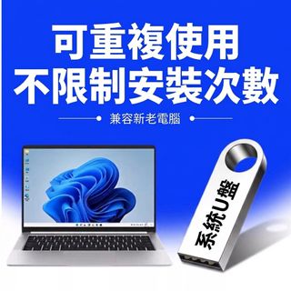 （分類：）位於 。 由 hou.waa.technology.ltd 提交（商品編號 1455360952，圖片 1）。簡介： 。
