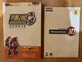 （分類：）位於 。 由 newsnake.ae2261 提交（商品編號 1455395528，圖片 1）。簡介： 。