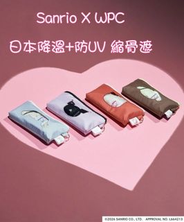 （分類：）位於 。 由 sasa_codes_shop 提交（商品編號 1455377142，圖片 1）。簡介： 。