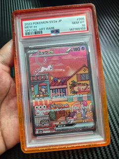 (Category: ) located in . Submitted by zardvaultx (Listing ID 1455246538, Image 1). Description: .