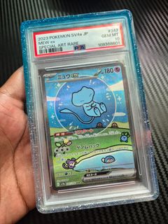 (Category: ) located in . Submitted by zardvaultx (Listing ID 1455248960, Image 1). Description: .