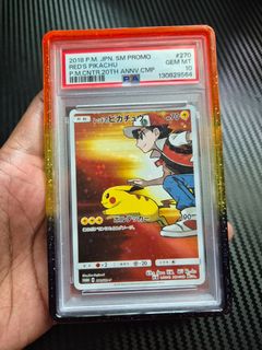 (Category: ) located in . Submitted by zardvaultx (Listing ID 1455384365, Image 1). Description: .
