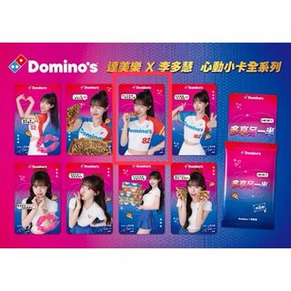 由 valentina.tree (刊登 ID 1455454430，圖片 1) 提交，位於 的 (類別：)，說明：。