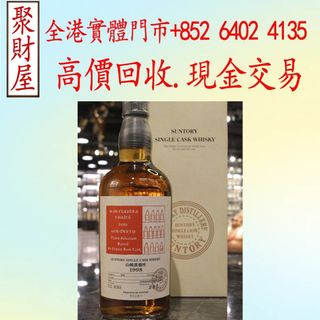 （分類：）位於 。 由 mo64024135 提交（商品編號 1455427416，圖片 1）。簡介： 。